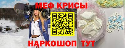 хмурый Краснодар
