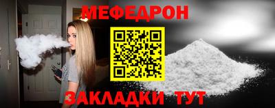 гашишное масло Кумертау