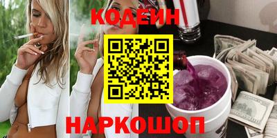 хмурый Краснодар