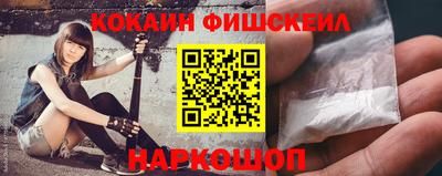 бутик Кулебаки