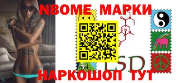 хмурый Краснодар