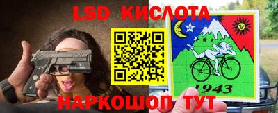 хмурый Краснодар