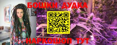 таблы Краснознаменск
