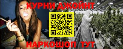 бутик Кулебаки