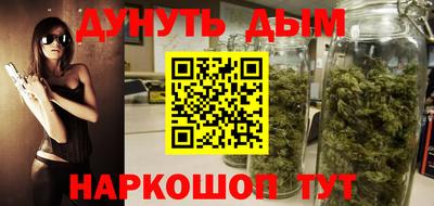 хмурый Краснодар