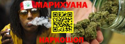кокс Краснокаменск