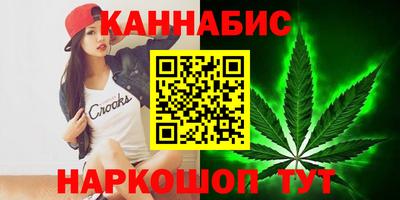 кокс Краснокаменск