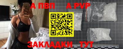 хмурый Краснодар