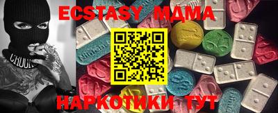 не бодяженный Кунгур
