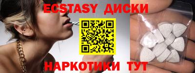 хмурый Краснодар