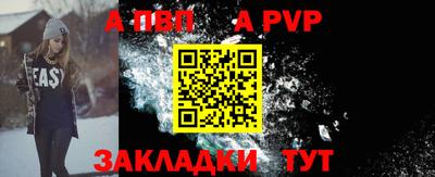 хмурый Краснодар