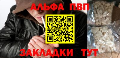 хмурый Краснодар