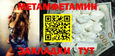 не бодяженный Кунгур