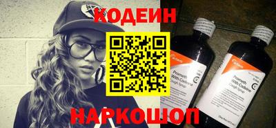 кокс Краснокаменск