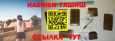 хмурый Краснодар