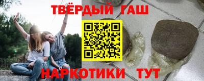 хмурый Краснодар