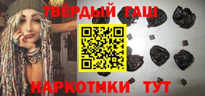 хмурый Краснодар