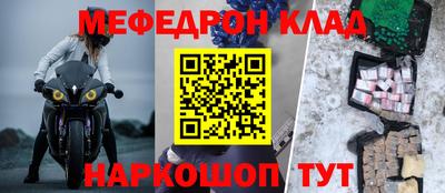 хмурый Краснодар
