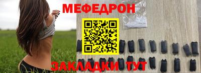 хмурый Краснодар