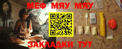 хмурый Краснодар